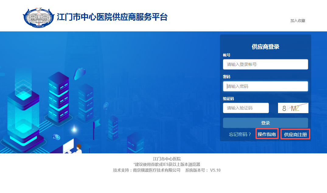 1768448971995091236.png image.png